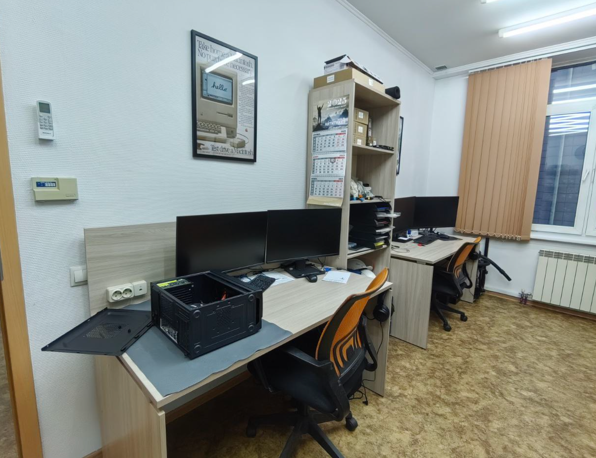 Рабочее место мастера